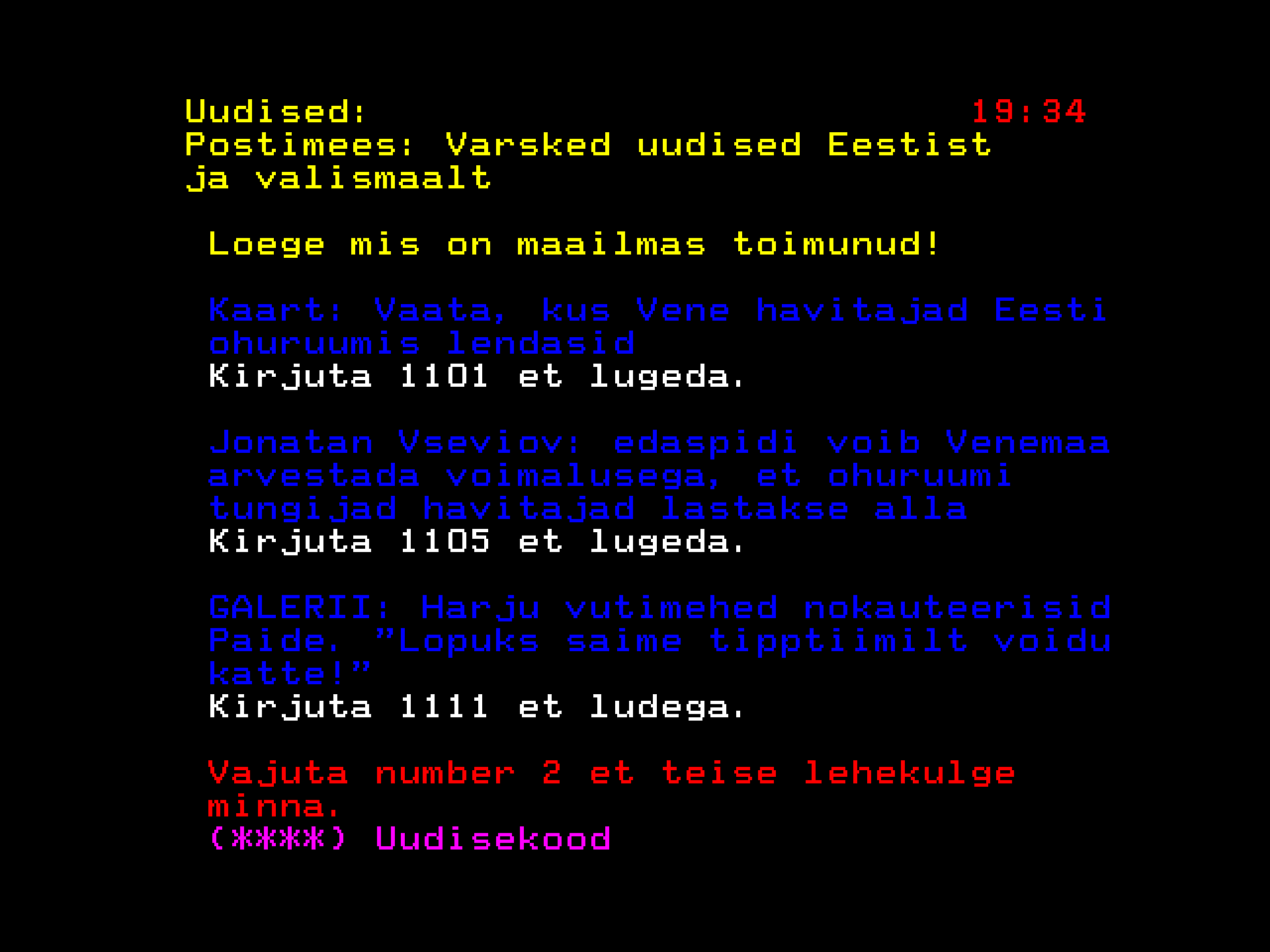 How Postimees.ee looks like on NaanOS